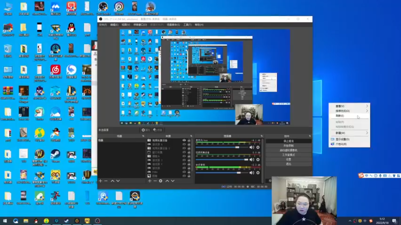 【2022-09-18 05点场】即将拥有人鱼线的PDD：胖娃儿打游戏
