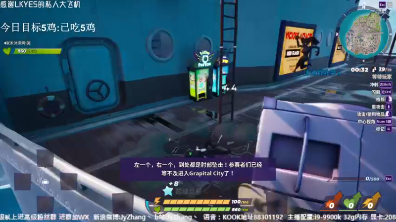 【2022-09-18 00点场】JyZhang：【Jy张】这个游戏真不错！