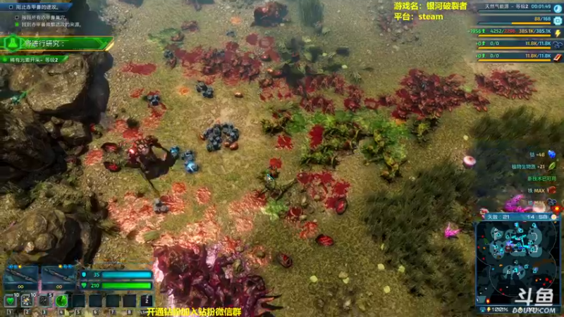 【2022-09-18 01点场】单车老师不迟到：一天一个新游戏