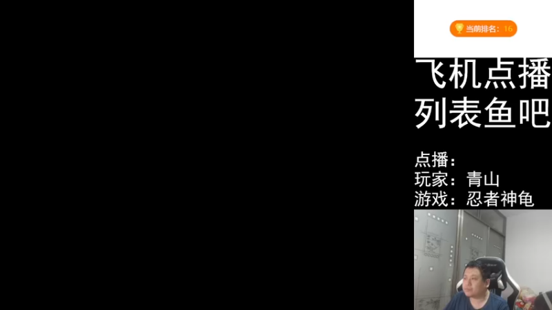【2022-09-18 18点场】FC老弊：距离百年怀旧还差91年