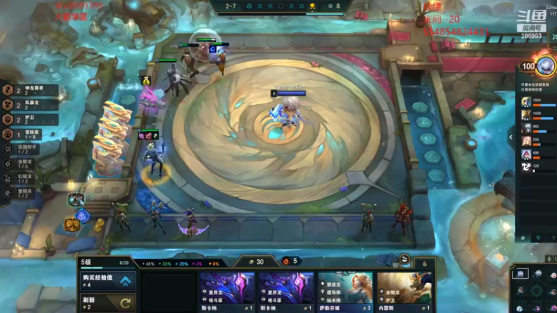 【2022-09-18 12点场】卑微小泽丶：小镜：偷偷刷米！