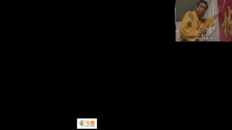 【2022-09-18 00点场】安徽东京re：这个游戏太难了！！118523