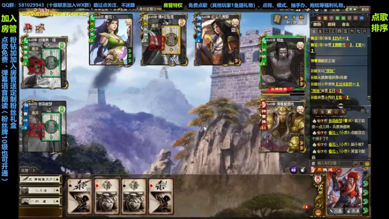 【2022-09-18 17点场】一个老司机丶：今日拿皮肤