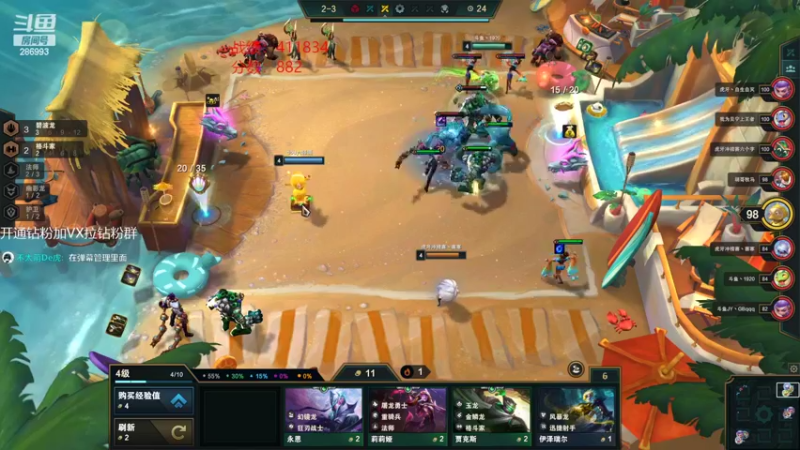 【2022-09-18 18点场】卑微小泽丶：小泽：悟透先上干分