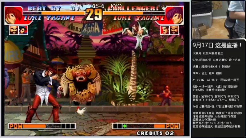 【2022-09-17 23点场】重庆辉輝：憧憬传媒独家冠名