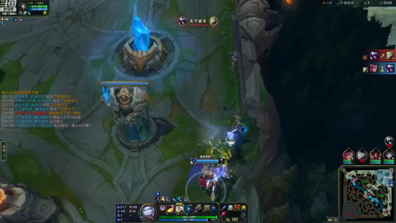 【2022-09-18 17点场】一只吃鱼妹：诺克萨斯乱斗小王