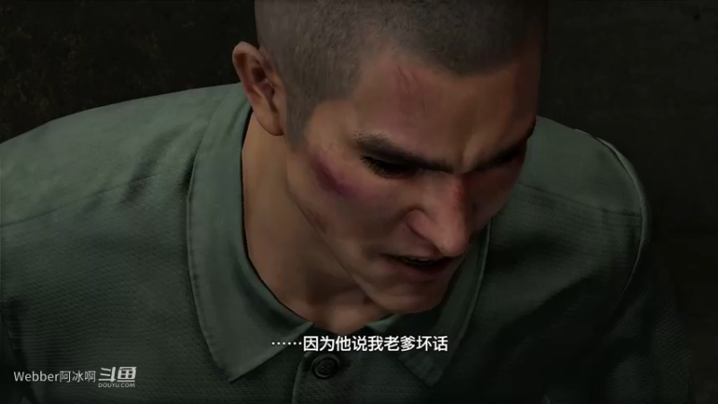 端游33.2A