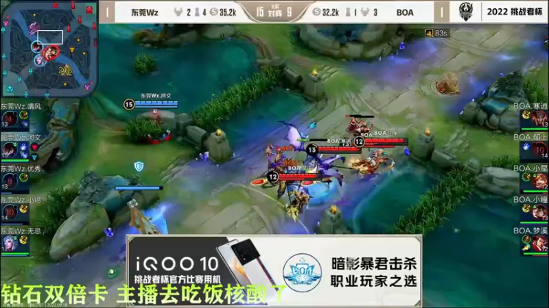 【2022-09-18 18点场】凉晨7777：【小奇】钻石双倍！！