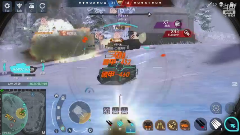 【2022-09-17 21点场】神怒流云飞沙：流云飞沙的直播间