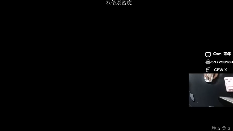 【2022-09-17 22点场】Cnzlike：『Cnzlike』源氏秒刀流 双倍亲密度