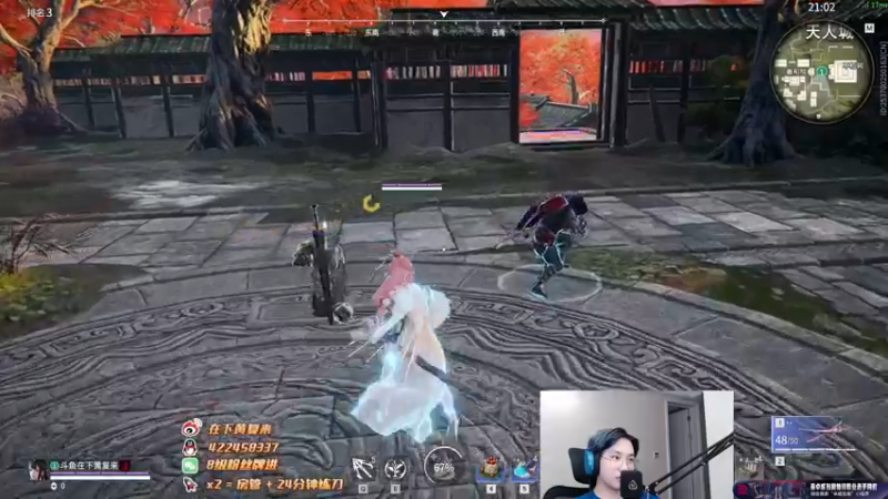 【2022-09-18 23点场】在下黄复来：【黄复来】 心不死，行不止！