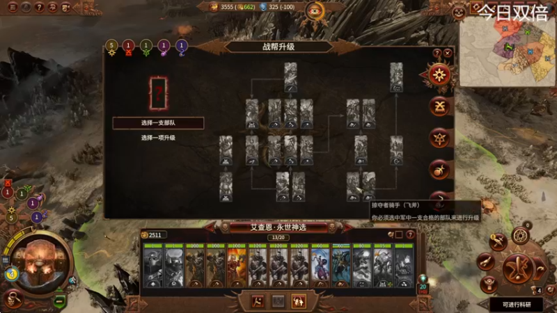【2022-09-18 17点场】寅子：休息中 直播时间标题通知