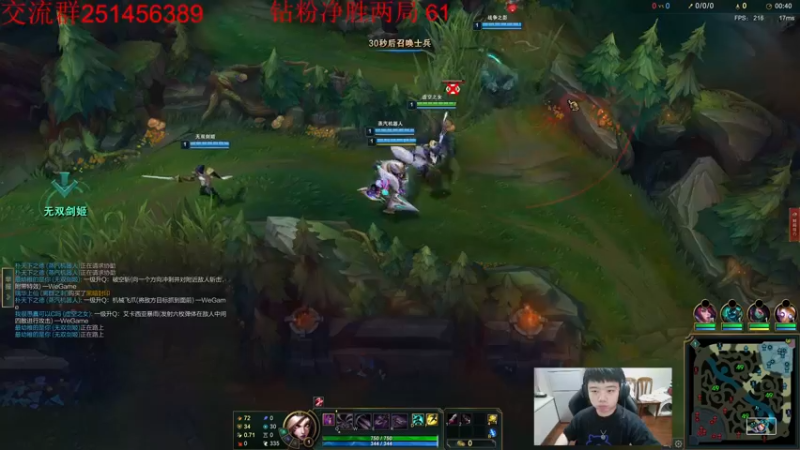 【2022-09-18 17点场】一家之猪ovo：钻粉打号中大师分段