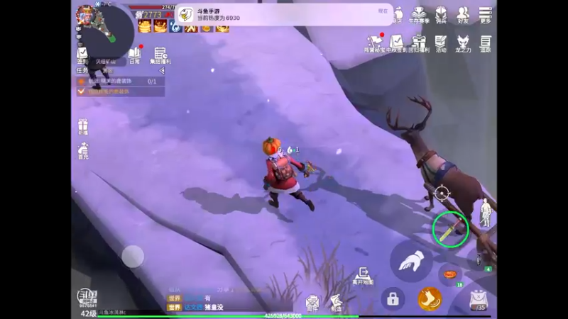 【2022-09-13 22点场】晴天冰淇淋c：我就是神仙颜值担当