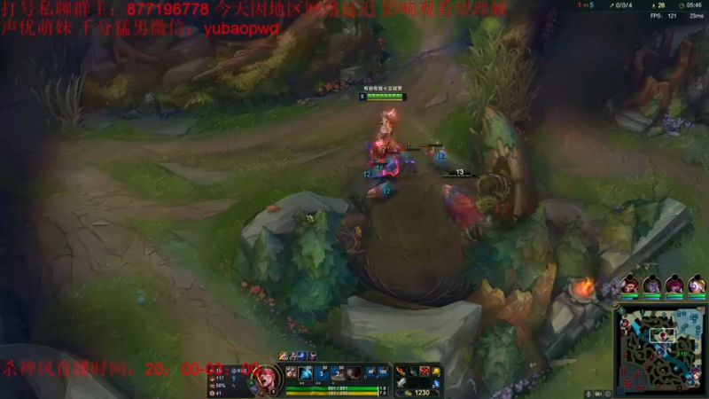 【2022-09-17 21点场】Night丶杀神风：五新主播D1灵活碰车队！