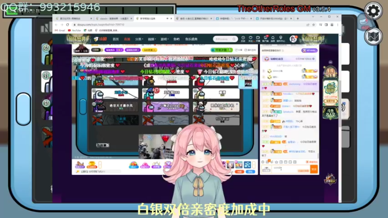 【2022-09-18 01点场】哎呀朝朝：朝朝：热血船员！