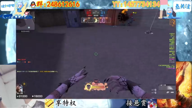 【2022-09-18 00点场】寻丶龙绝：【牵寻】中秋能团圆，破镜能重圆吗？