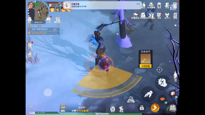 【2022-09-14 16点场】晴天冰淇淋c：我就是神仙颜值担当