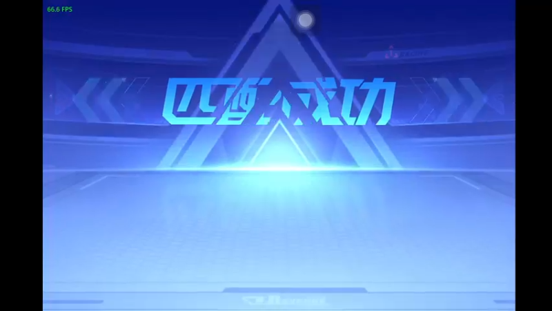 【2022-09-16 18点场】晴晴跑不动：今天有双倍哦~