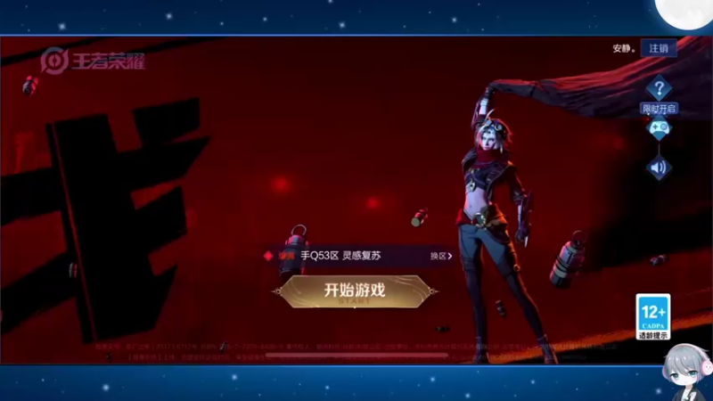 【2022-09-18 09点场】音七Simple：噜啦啦噜啦啦噜啦噜啦嘞 1981932