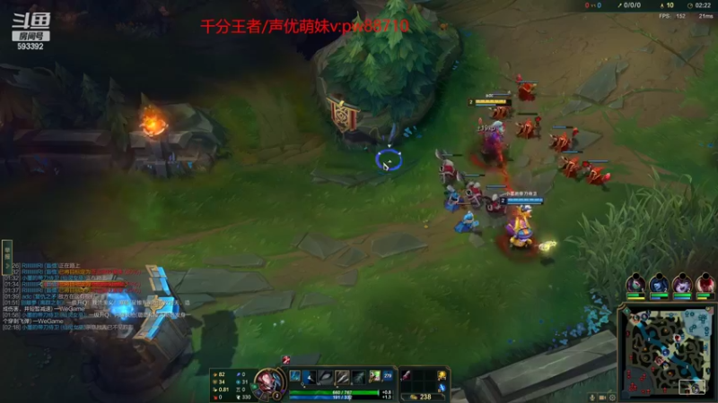 【2022-09-18 20点场】石页的第一根矛s：石页：艾欧尼亚顶级灵活！