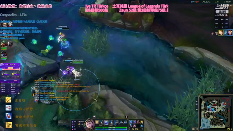 【2022-09-18 11点场】東雲暗夜Ay武藤遊戯Yugi：11W拉克丝英雄成就点来了 デュエル