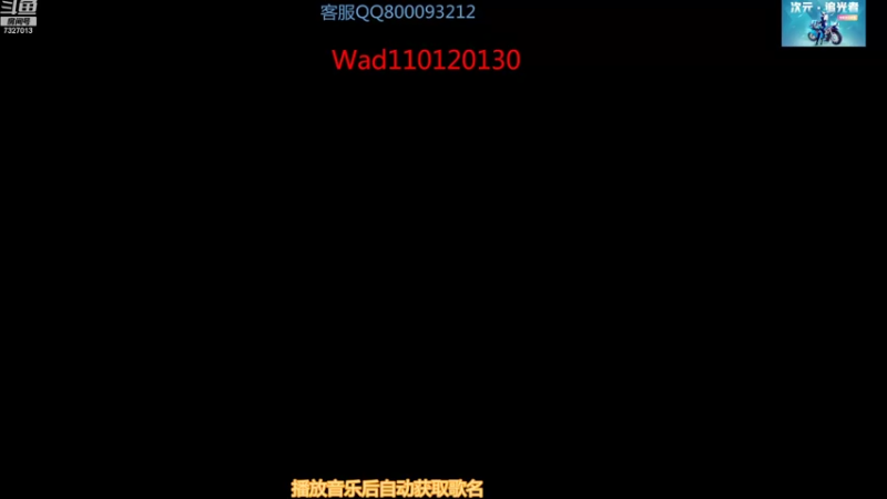 【2022-09-15 15点场】黄东东0923：多多自走棋(新赛季）