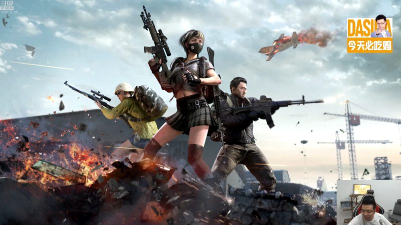 【英雄联盟】芜湖大司马丶的精彩时刻 20220918 16点场