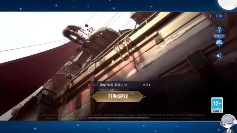 【2022-09-18 14点场】音七Simple：噜啦啦噜啦啦噜啦噜啦嘞 1981932