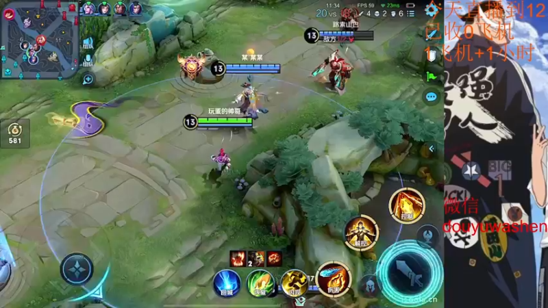 【2022-09-18 19点场】小小青蛙笑i：蛙神：开启下饭模式！ 今晚我要一飞冲天