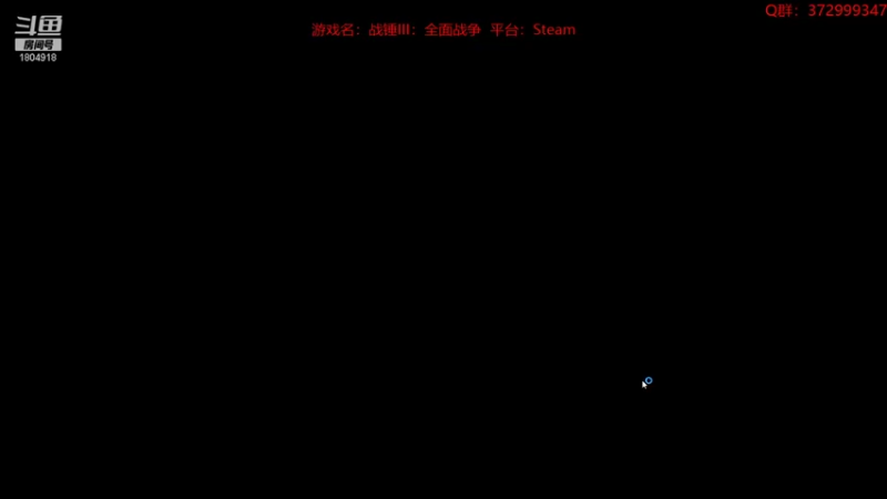 【2022-09-11 13点场】羊驼不知怎么咩：【羊驼】总有好游戏~