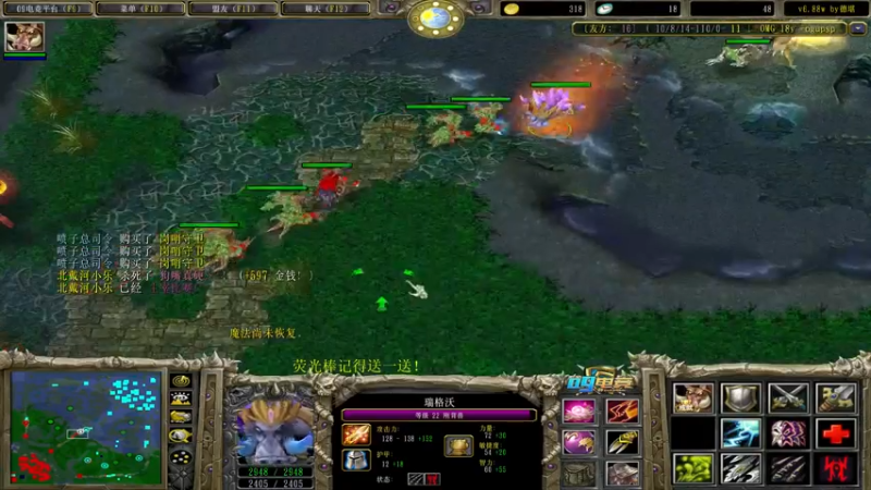 【2022-09-17 19点场】肖璐s：主播竟然又在乱秀