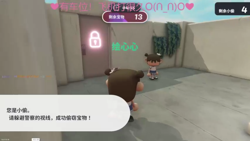 【2022-09-17 22点场】绘心菇凉：❤温柔甜心宝 愿你没烦恼❤️