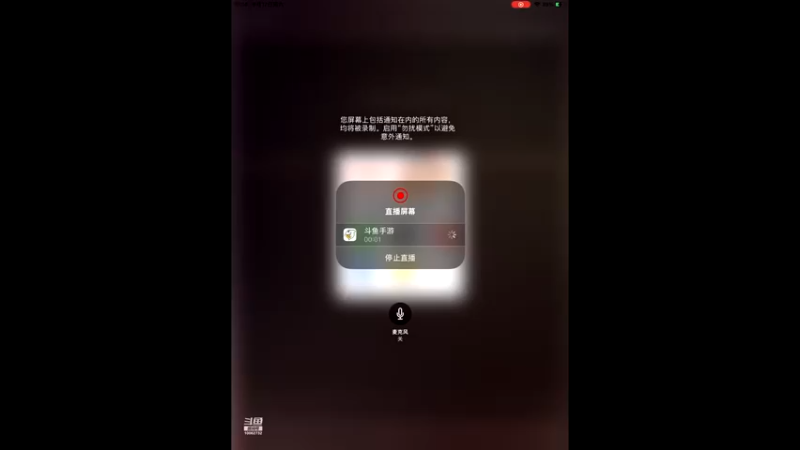 【2022-09-17 07点场】旧歌在此：最强战士在线