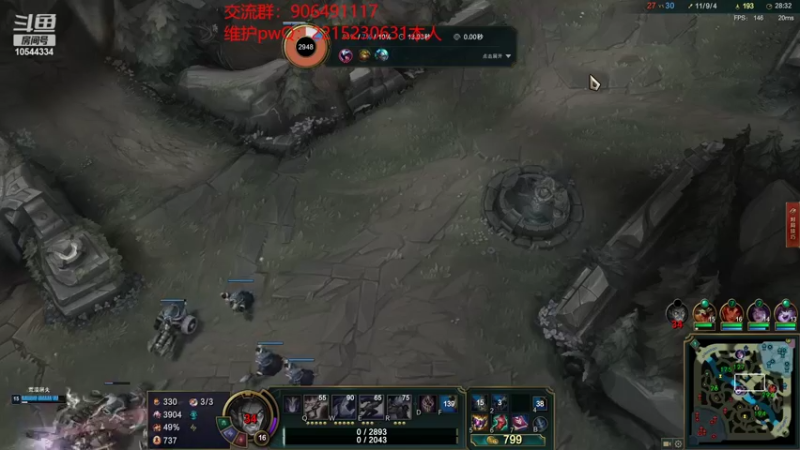 【2022-09-16 17点场】冰块哥ekko：家里有点吵暂时静音