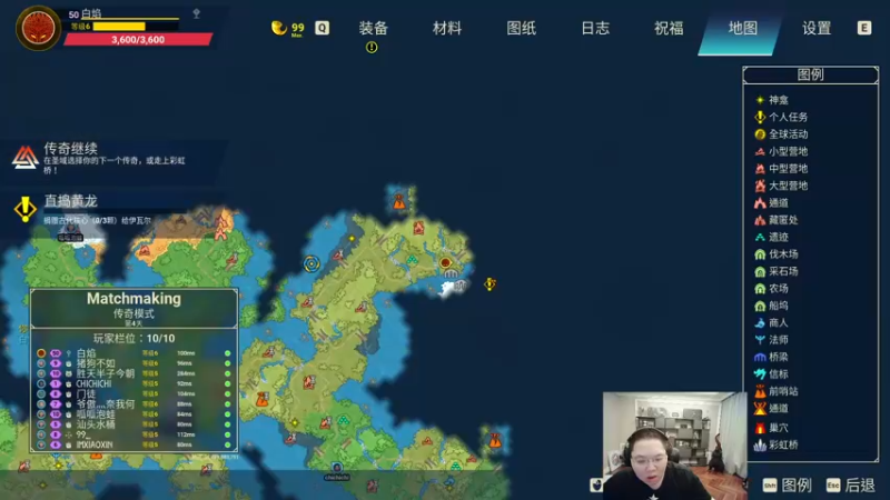 【2022-09-18 07点场】即将拥有人鱼线的PDD：胖娃儿打游戏