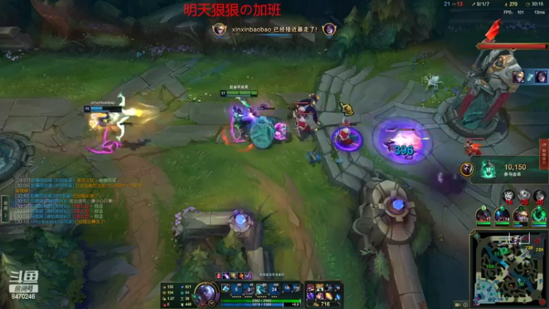 【2022-09-17 23点场】小老板丶艾克：电麦艾克狗上工了