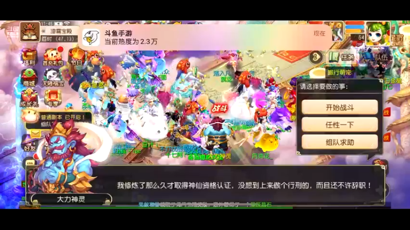 【2022-09-16 11点场】樱桃mike：梦幻手游喜欢