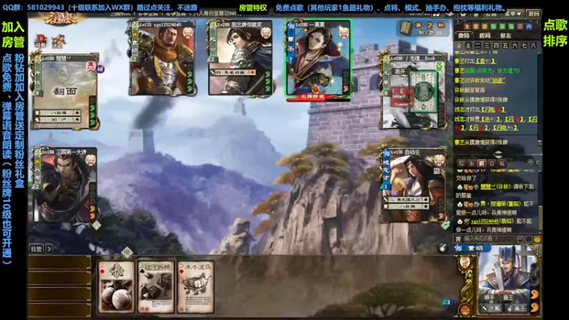 【2022-09-18 15点场】一个老司机丶：今日拿皮肤