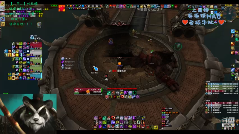 【2022-09-16 12点场】灬残丿月灬：月：勤学苦练