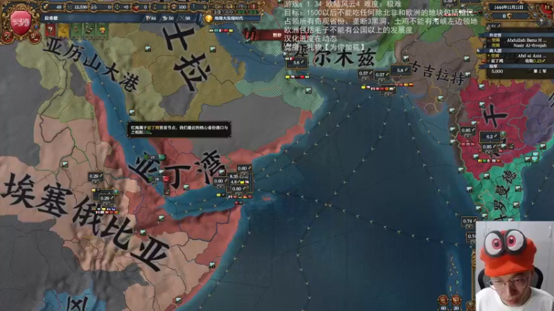 2022-09-17 想做战神却被麻木暴打的拉希德