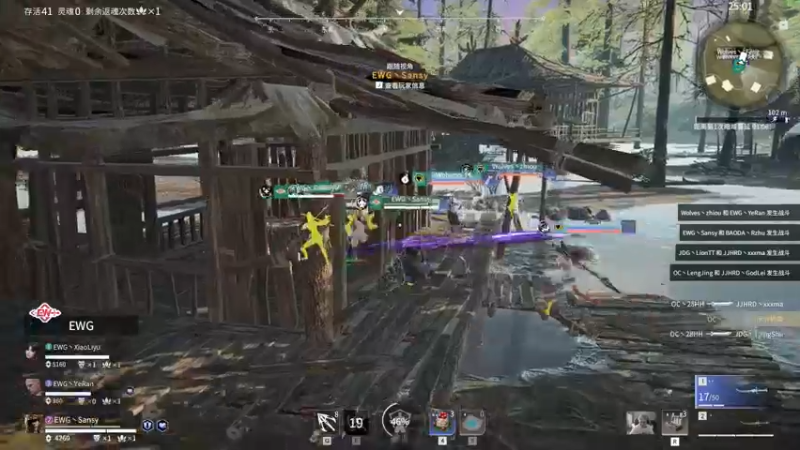 【2022-09-18 15点场】解说嘟师傅：顶级单人解说OB俱乐部训练赛~