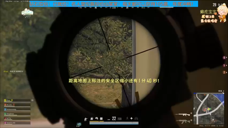 【2022-09-17 22点场】阿福Afuuu：【黄金双倍】小福茶馆，勤能补拙！