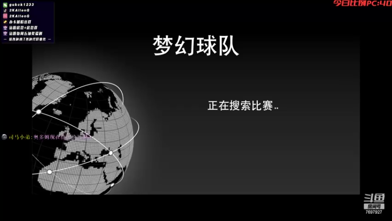 【2022-09-16 01点场】2KAllenG：[MT]次时代爆肝