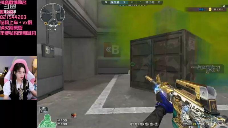 【2022-09-17 20点场】白鲨小叮当：开火吧女神表演赛！