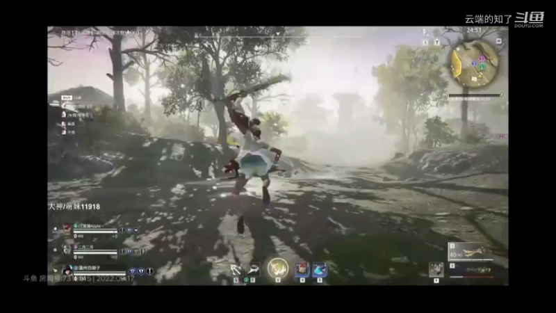 老黄永劫无间14