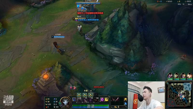 【英雄联盟】智勋勋勋勋的精彩时刻 20220918 10点场