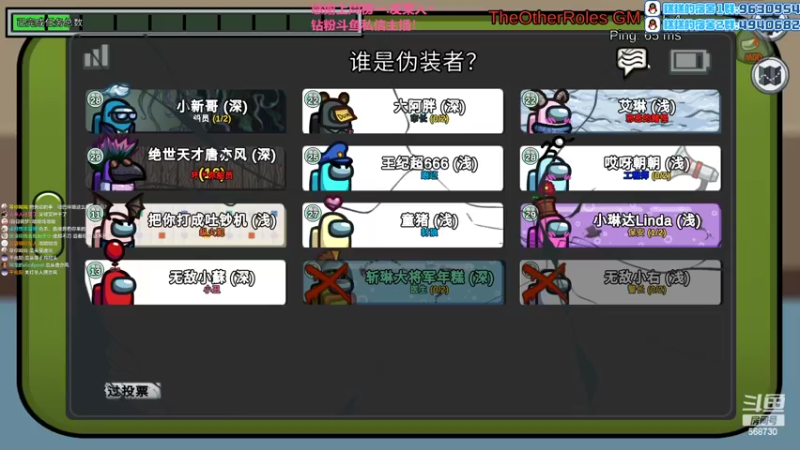 【2022-09-17 23点场】Gnap年糕：年糕:被投诉了，不能大声说话