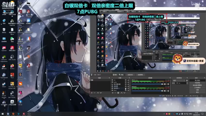 【2022-09-18 17点场】小狮子lionkk丶：【lionkk】白银双倍卡