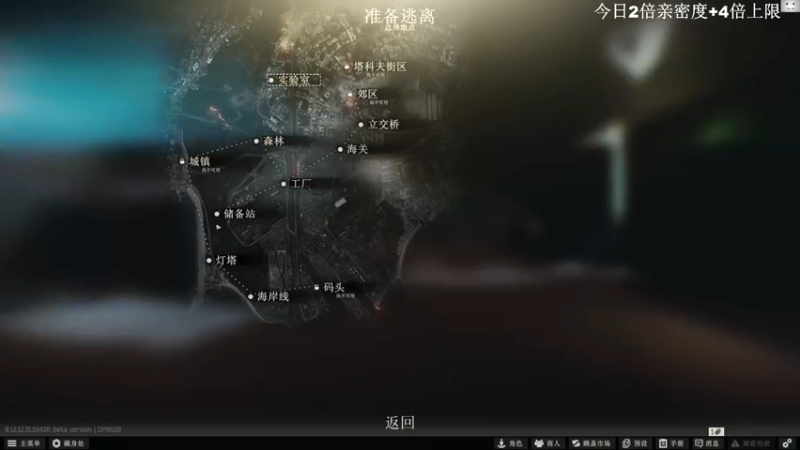 【2022-09-18 16点场】TAT大白：听说主播游戏时长8000小时？？？